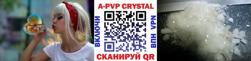APVP СК Малаховка