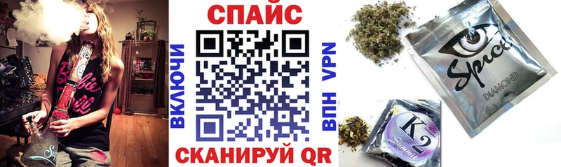 БУТИРАТ жидкий экстази  Малаховка 
