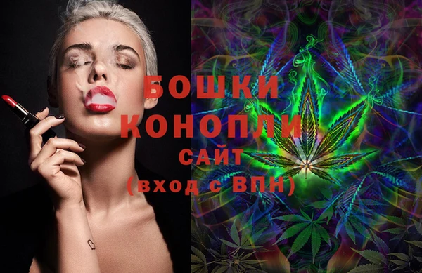 ECSTASY Магадан