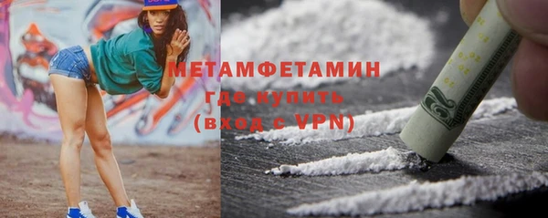 ECSTASY Магадан