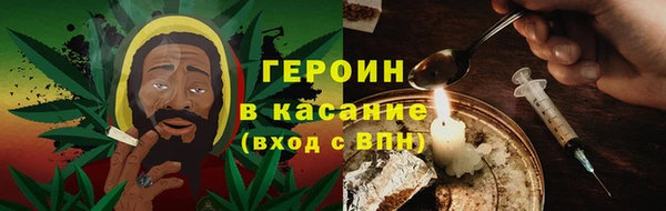 ECSTASY Магадан