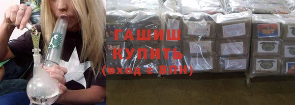 каннабис Липки
