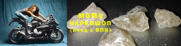 дурь Лихославль