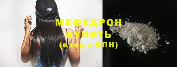 ECSTASY Магадан