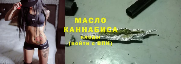 гашик Магас