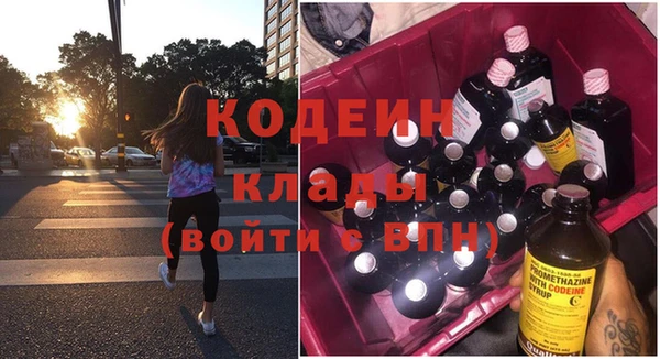 гашик Магас