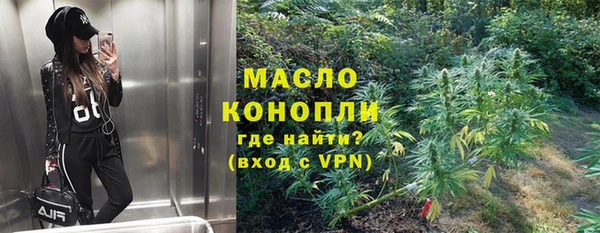 гашик Магас
