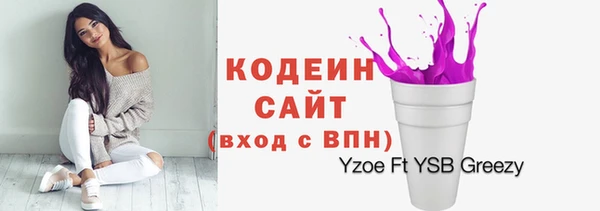 ECSTASY Магадан