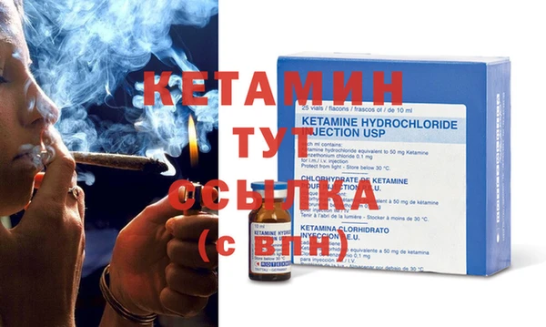 гашик Магас