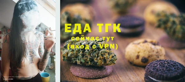 ECSTASY Магадан