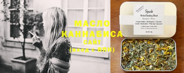 гашик Магас